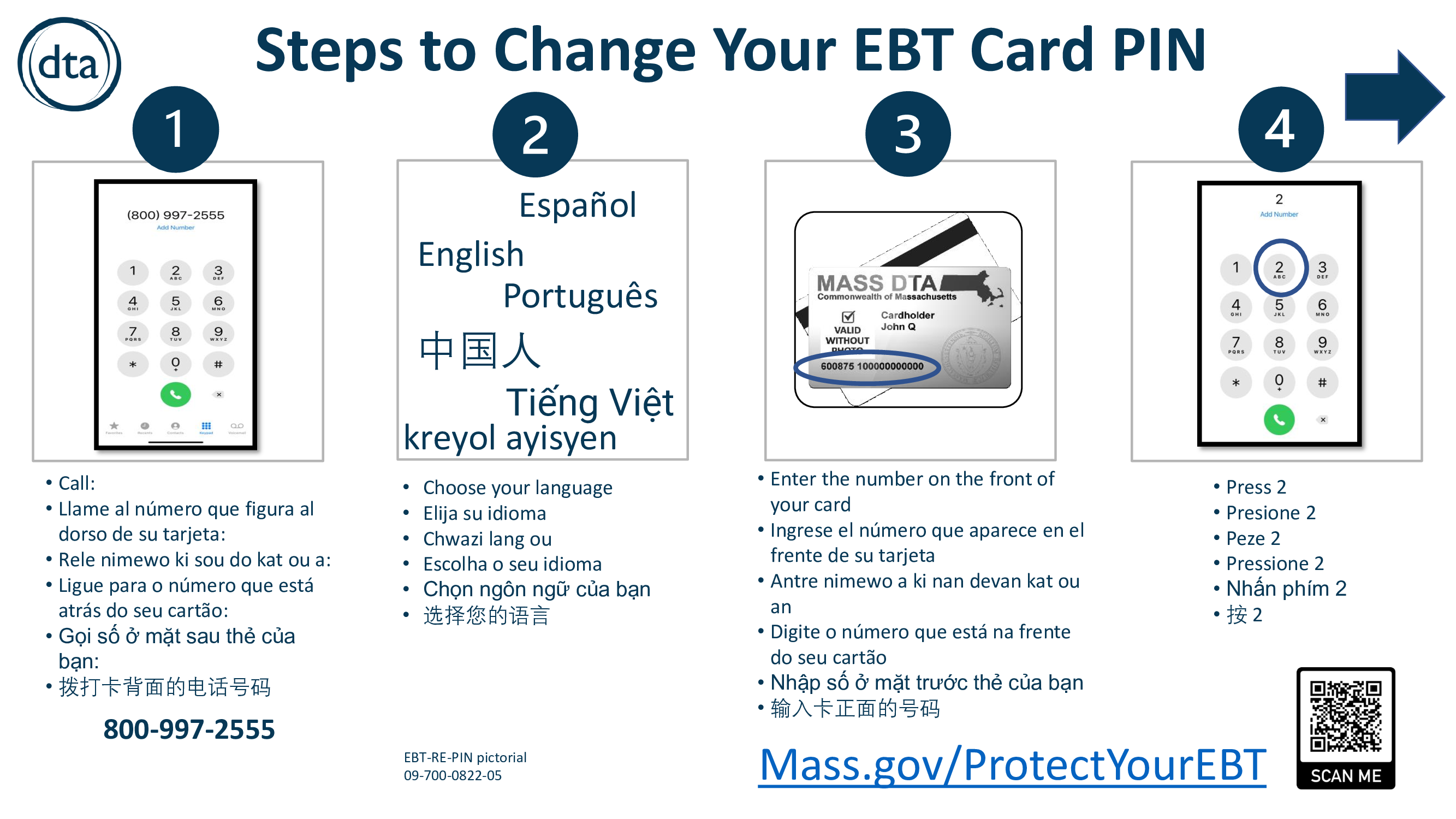 fec2c41639984695abf0ea60d1b66831oGUIm929bFNLCDCF 0